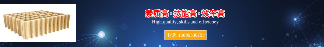 常見問題(ti)