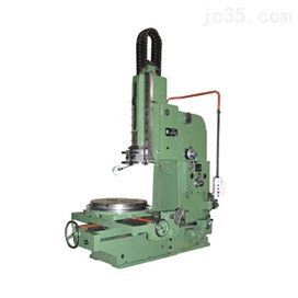 B5020E B5032E B5040E機械(xiè)插床