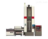 LK57系列 上拉式(shi)立式内拉床