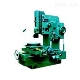 B5020E機械插床(chuang)